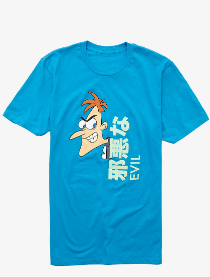 dr doofenshmirtz t shirt